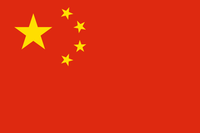 china - flag-800